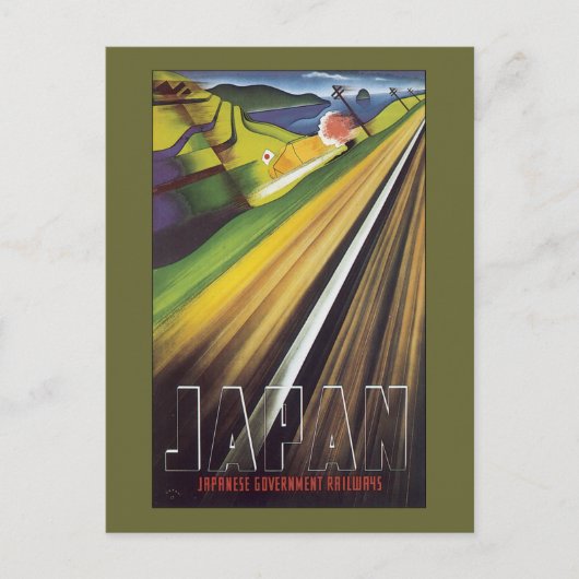 日本 ポストカード (正面)