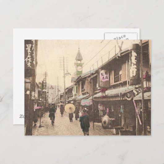 日本 ポストカード (正面/裏面)