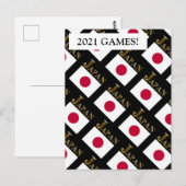 日本 ポストカード (正面/裏面)