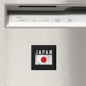 日本 マグネット (インサイチュ (食洗機))