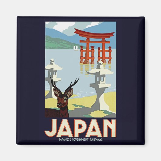 日本 マグネット (正面)