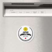 日本 マグネット (インサイチュ (食洗機))