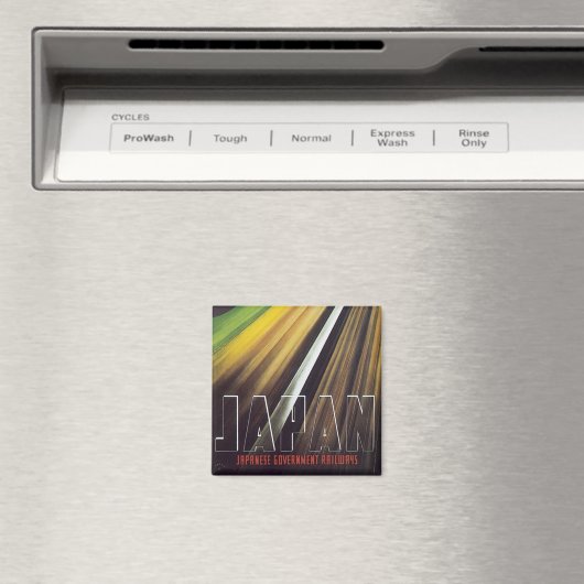 日本 マグネット (インサイチュ (食洗機))