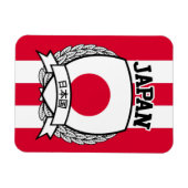 日本 マグネット (横)