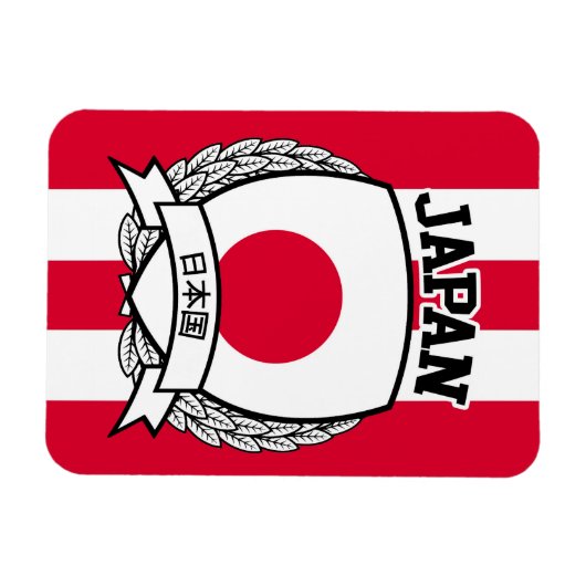 日本 マグネット (横)