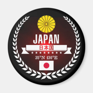 日本 マグネット