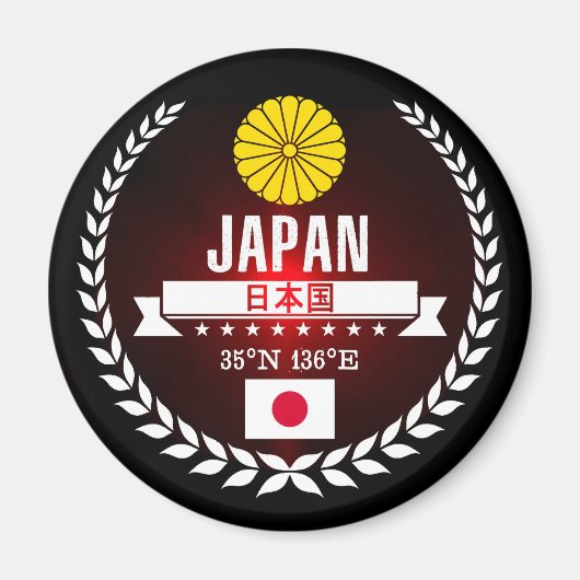 日本 マグネット (正面)