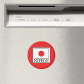 日本 マグネット (インサイチュ (食洗機))