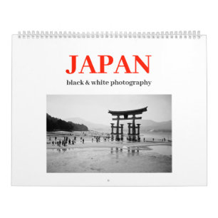日本：モノクロ写真 2026 カレンダー