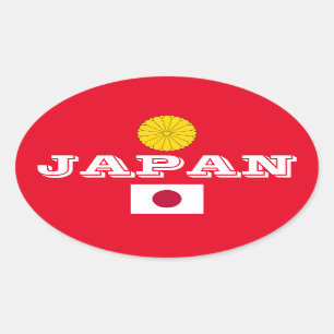日本-ヨーロッパスタイルの赤い楕円形のステッカー 楕円形シール
