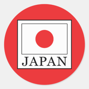 日本 ラウンドシール