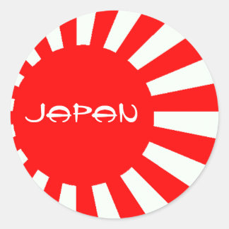 日本 ラウンドシール