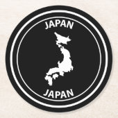 日本 ラウンドペーパーコースター (正面)