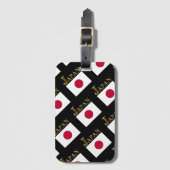 日本 ラゲッジタグ (正面縦)