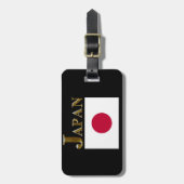 日本 ラゲッジタグ (正面縦)