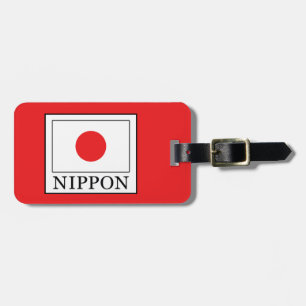 日本 ラゲッジタグ