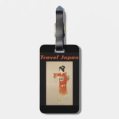 日本 ラゲッジタグ (裏面縦)