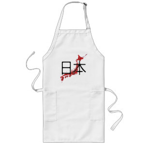 日本 ロングエプロン