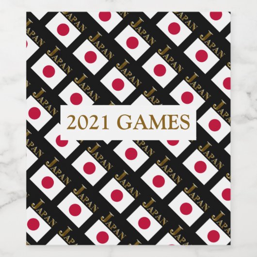 日本 ワインラベル (シングルラベル)