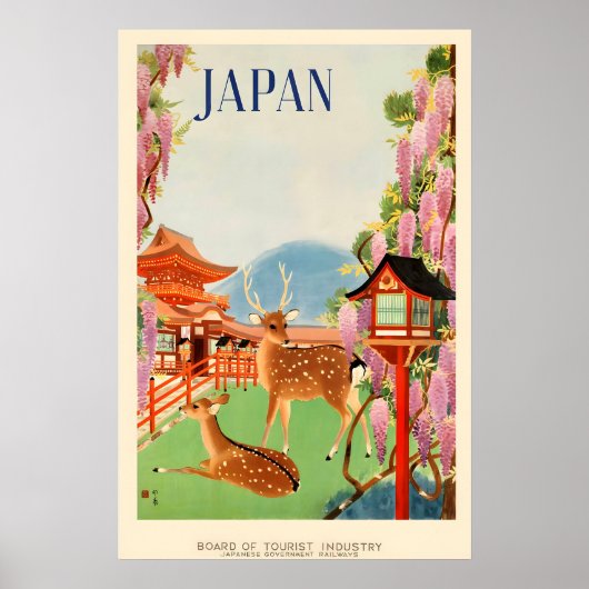 日本 ヴィンテージ トラベル ポスター - 額付き額なし (正面)