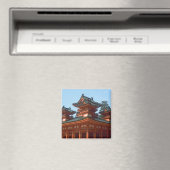 日本、京都カラフル、平安神宮 マグネット (インサイチュ (食洗機))