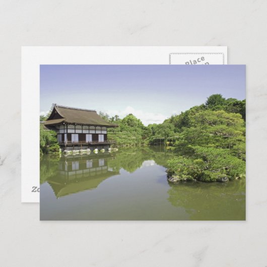 日本・京都日本の・平安神社庭園2 ポストカード (正面/裏面)