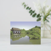 日本・京都日本の・平安神社庭園2 ポストカード (スタンド正面)