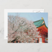 日本、京都。さくらんぼの花 ポストカード (正面/裏面)