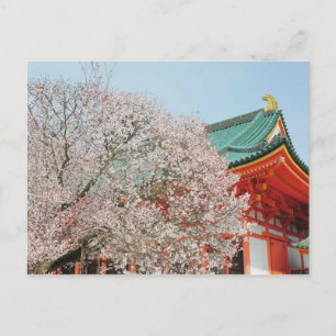 日本、京都。さくらんぼの花 ポストカード