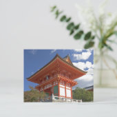 日本·京都·寺の壮麗な門 ポストカード (スタンド正面)