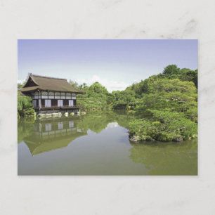 日本、京都、平安神宮の日本庭園 2 ポストカード