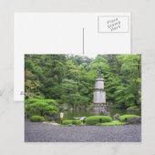 日本 京都 枯山水 ポストカード (正面/裏面)