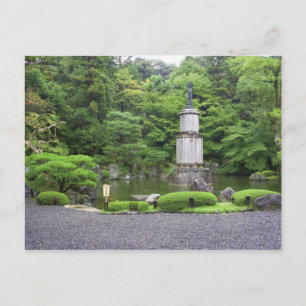 日本 京都 枯山水 ポストカード
