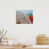 日本、京都。神道の桜 ポスター (キッチン)