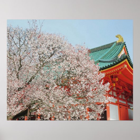日本、京都。神道の桜 ポスター (正面)