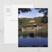 日本 京都 金閣寺 禅寺 ポストカード (正面/裏面)
