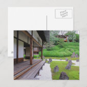 日本、京都。静寂の石庭 ポストカード (正面/裏面)