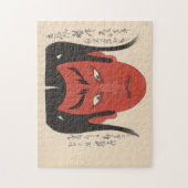 日本 – 伝統的歌舞伎 – 赤1 - ジグソーパズル (縦)