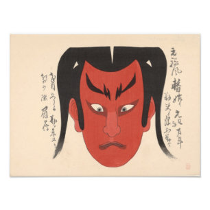 日本 – 伝統的歌舞伎 – 赤1 - フォトプリント           