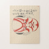 日本 – 伝統的歌舞伎 – 赤3 - ジグソーパズル (縦)