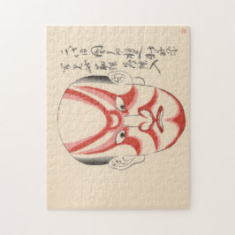 日本 – 伝統的歌舞伎 – 赤3 - ジグソーパズル