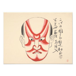 日本 – 伝統的歌舞伎 – 赤3 - フォトプリント           