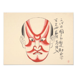 日本 – 伝統的歌舞伎 – 赤3 - フォトプリント           