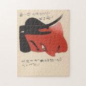 日本 – 伝統的歌舞伎 – red2 - ジグソーパズル (縦)