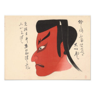 日本 – 伝統的歌舞伎 – red2 - フォトプリント
