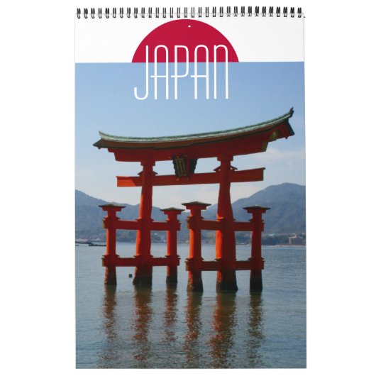 日本 写真 カレンダー (カバー)