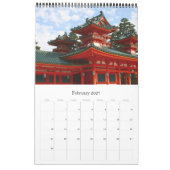 日本 写真 カレンダー (2月 2027)