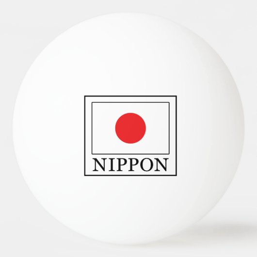 日本 卓球ボール (正面)