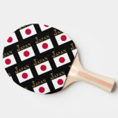 日本 卓球ラケット (横)