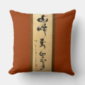 日本 – 南天坊 –  クッション (正面)